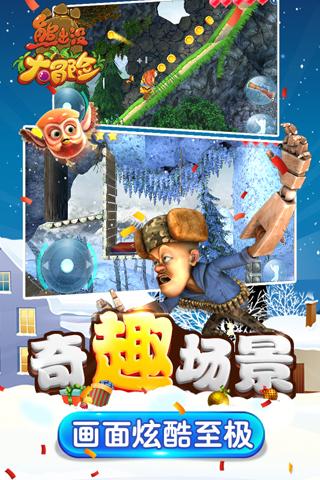 春运即将到来,快来看这份行车安全指南!