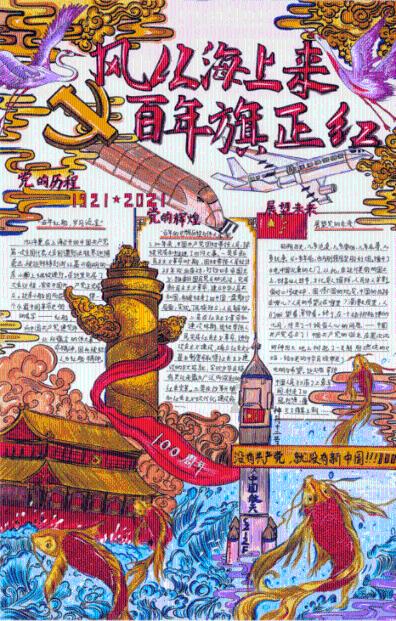 隔夜菜到底能不能吃?老中医一席话“破谣言”网友:被骗了好久!