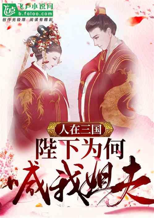 新奥特曼冒险